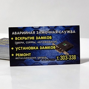 Печать и полиграфия в типографии ПЕЧАТЬ32