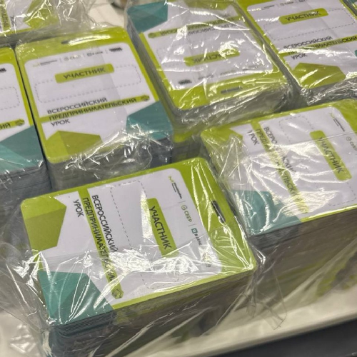 Изготовление пластиковых карт и бейджей