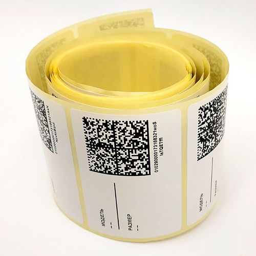 Этикетки для маркировки