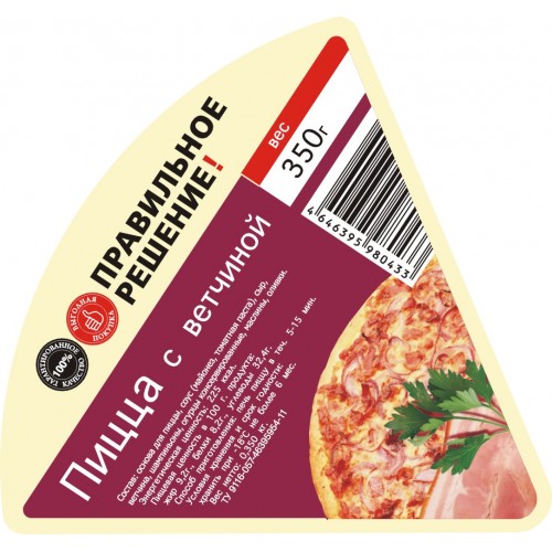 Этикетка для пищевых продуктов